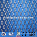 metal mesh infrared heater/expanded metal mesh